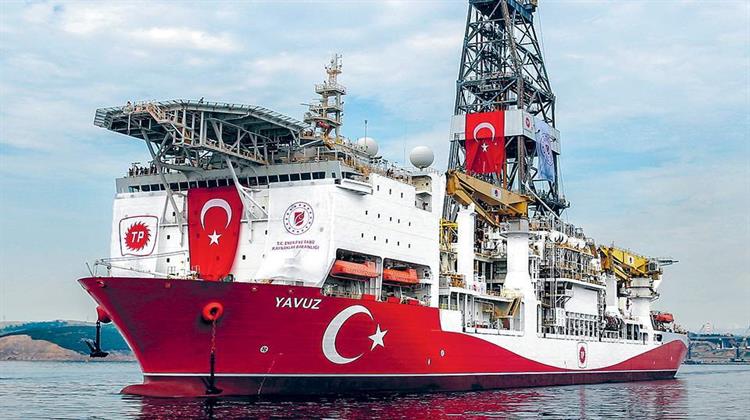 Στέιτ Ντιπάρτμεντ προς Τουρκία: Σταματήστε τις Γεωτρήσεις στην Κυπριακή ΑΟΖ